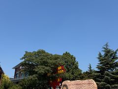-崆山白云洞