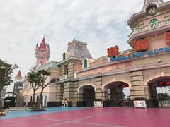 -厦门方特梦幻王国