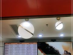 门面-白玉兰食品(汇联商厦店)