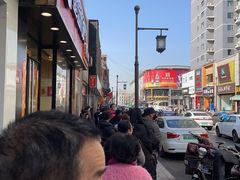 -恒義诚·老鼠窟国营饭店(桥头街店)