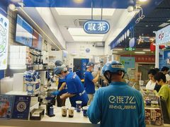 -煲珠公·老红糖珍珠奶茶(长宁龙之梦店)