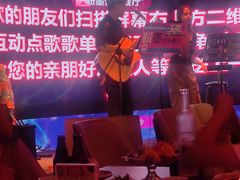 -粉墨特色菜·烧烤音乐酒馆