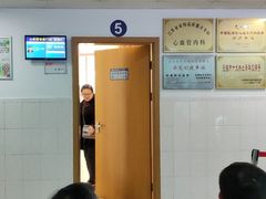 -无锡市第二人民医院(南院)