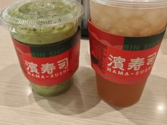 -滨寿司(新街口中央商场店)