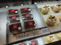 -红花点心局(护国寺店)