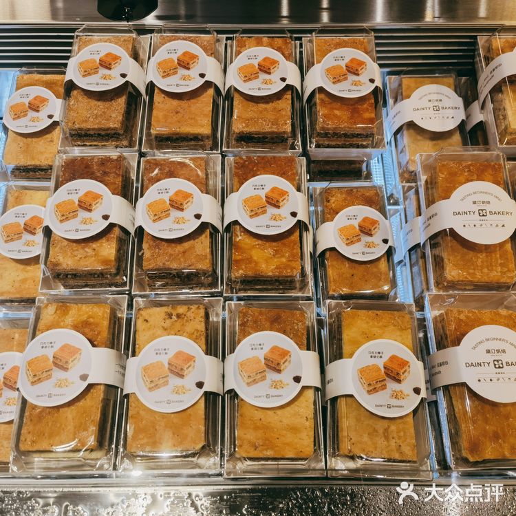 宝安中心壹方城超火爆蛋挞-黛汀烘焙[糖果]深圳蛋挞天花板！