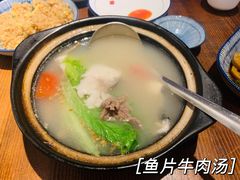 -余味