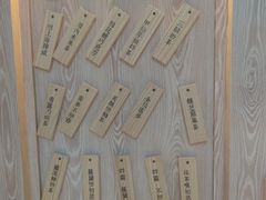 -厝内小眷村(西单大悦城店)
