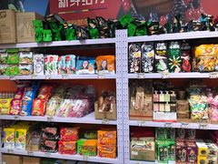 零售区-叁宫礼水果批发仓储店(梅江店)