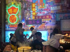 大堂-捞围鲜·港式打边炉(海阳路店)