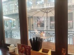 -永丰面馆(汉口路店)