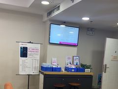 -百邦苹果官方授权维修(文景大厦店)