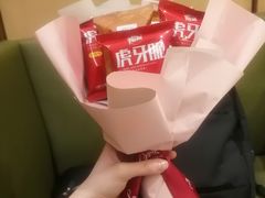 -海底捞火锅(汇金星力城店)