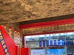 -神府路壹号·海鲜烧烤·砂锅粥·锅物(三坊七巷店)