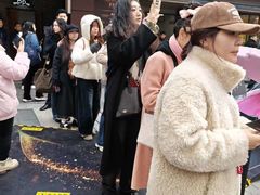 -丰盛里