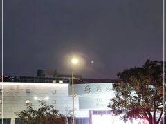 -燕莎友谊商城(亮马桥店)