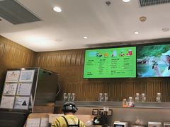 -混果汁(喜荟城店)