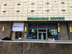 门面-星巴克(南京江宁弘阳家居店)