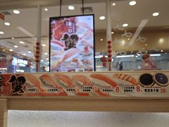 -濱寿司(高新伊藤店)