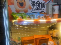 -放哈·甜醅子奶茶创造者(正宁路店)