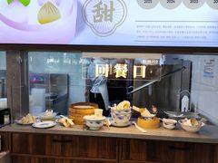 -勤德兴(湖滨路店)