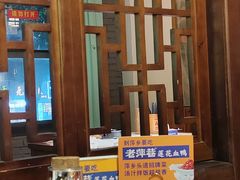 -老萍巷莲花血鸭·萍乡地标江西菜(步行街店)