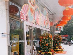 -顺联广场(陈村店)
