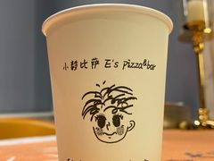 -大象厨房(重庆道店)