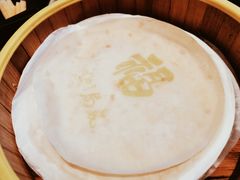 -局气烤鸭·北京菜(德云社店)