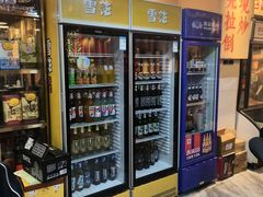 -蜀川川破店·江湖菜·烧烤(北京首店)