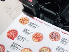 -城市大道红炉披萨烘焙坊