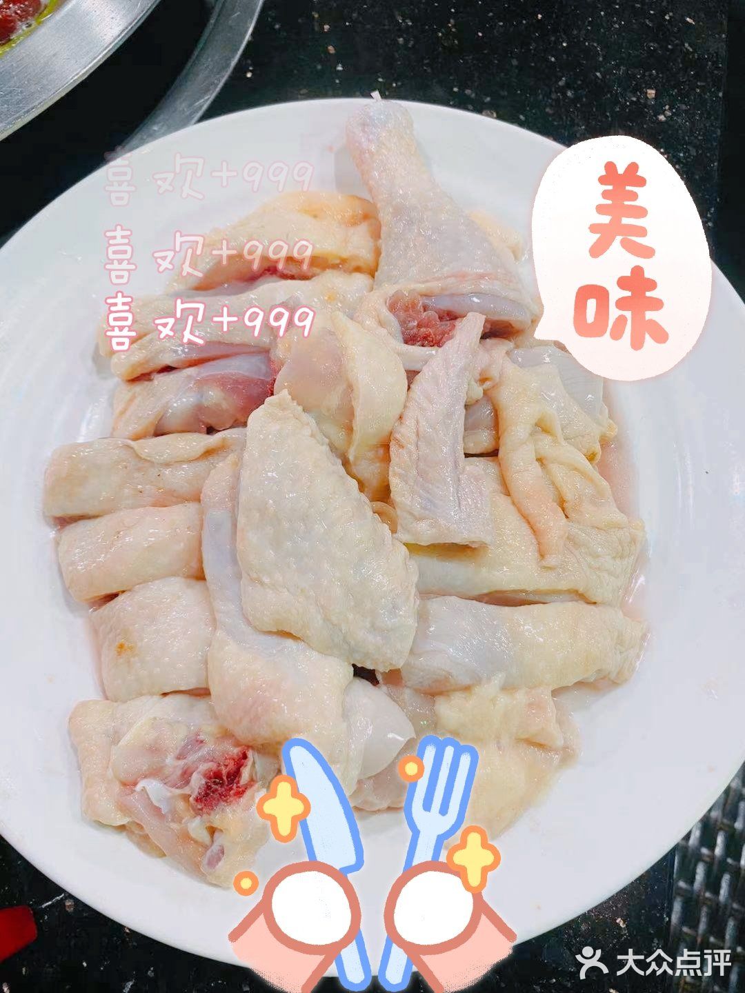 三亚必吃重庆火锅