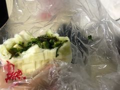 -谭景其·谭氏麻油菜包(集庆路店)