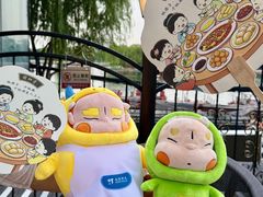 -同和居(什刹海店)