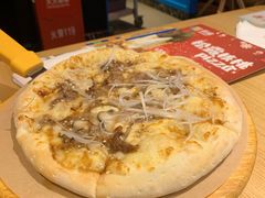 日式炙烤牛肉比萨-菲滋意式餐厅(临平万达店)