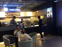 -瑞幸咖啡(同乐汇店)