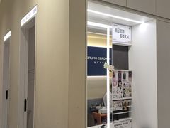 -海马体照相馆(重庆龙湖时代天街D馆店)
