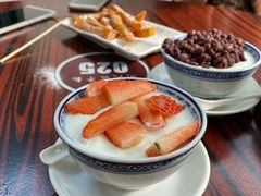 草莓双皮奶-周大娘牛乳(旧寨古村总店)
