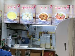 -小胖包子王(赵公口店)