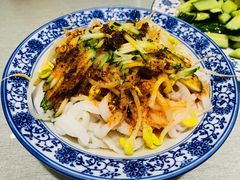 -大嘻咹biangbiang面(历史博物馆店)