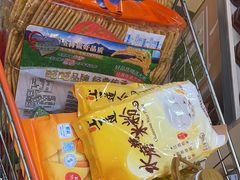 -厦门大西洋天虹百货商场