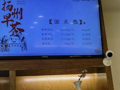 -花园茶楼(兴城西路店)