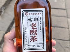 -磁器口古镇