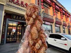 -沽上民肴·海鲜锅贴·天津菜(福州道鸿正家园店)