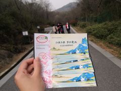 -白马涧龙池景区