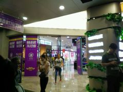-茂业百货(东门店)