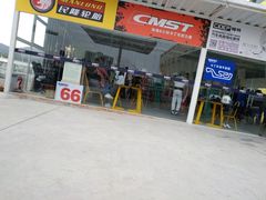 -珠海国际赛车场-卡丁车场