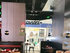 -胖哥俩肉蟹煲(富阳万达店)