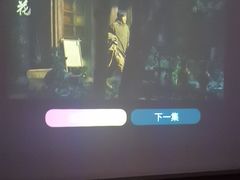 -和木家影院式足道·洗浴·SPA(勾庄店)