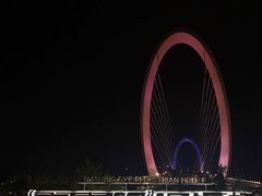 -南京眼步行桥